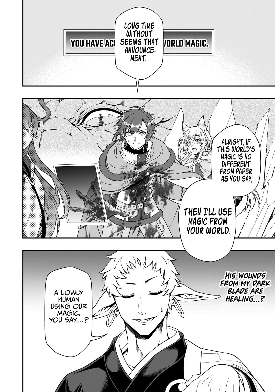 Chillin in Another World with Level 2 Super Cheat Powers, Chapter 50 image 03